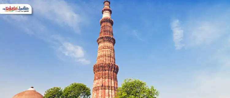 Qutub Minar delhi