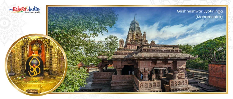 Grishneshwar Jyotirlinga (Maharashtra)