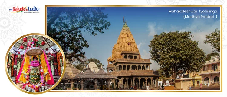 Mahakaleshwar Jyotirlinga (Madhya Pradesh)