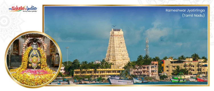 Rameshwar Jyotirlinga (Tamil Nadu)