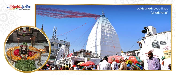 Vaidyanath Jyotirlinga (Jharkhand)