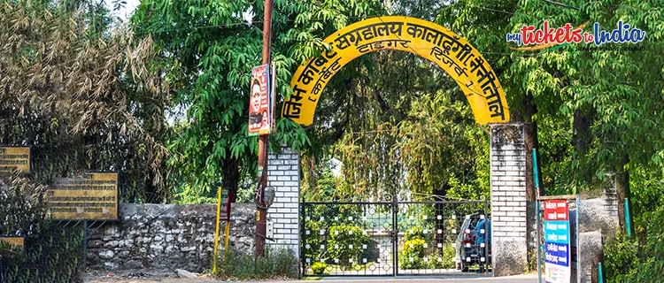 Jim Corbett National Park, Uttarakhand