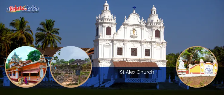 images of St Alex Church